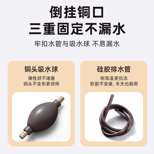茶盘排水管带吸水球硅胶茶桌下水软管防冻防霉泡茶茶具排水配件 - 图2