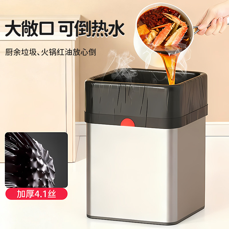 恒澍垃圾袋家用手提背心式加厚加大号一次性厨房专用卫生间塑料袋,淘宝优惠券,粉丝福利购,淘宝优惠卷