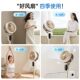 Diamond brand air circulation fan 2026 new smart voice home floor fan bedroom living room electric fan RR