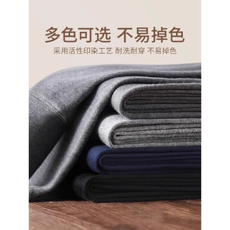 青少年男士保暖裤男款纯棉秋裤2025新款打底棉裤内搭全棉线裤内穿,淘宝优惠券,粉丝福利购,淘宝优惠卷