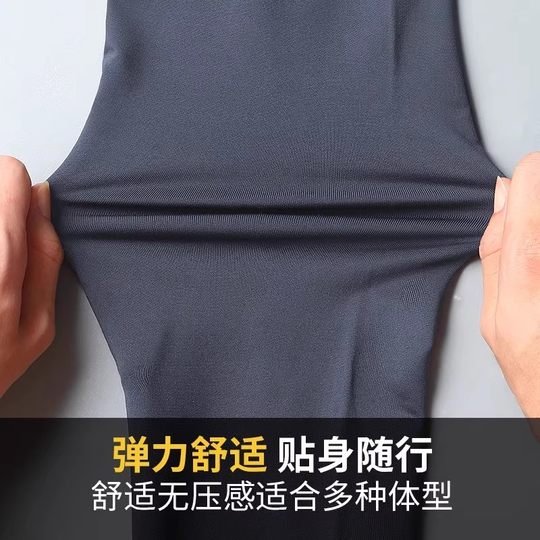 速干衣长袖男士半拉链训练服跑步运动上衣足球健身骑行服立领t恤