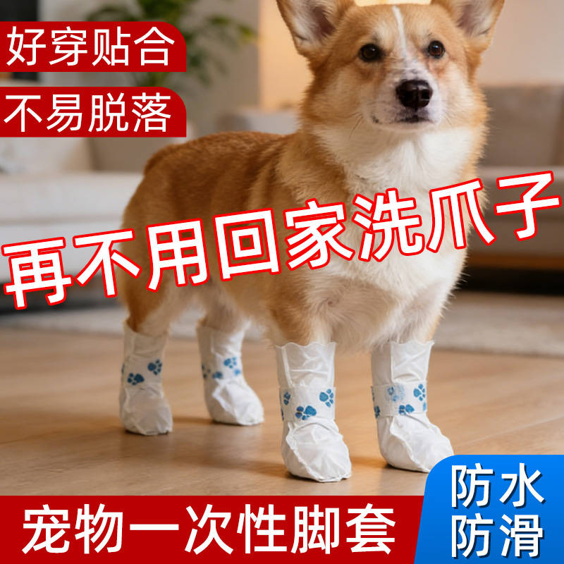 商品缩略图 3
