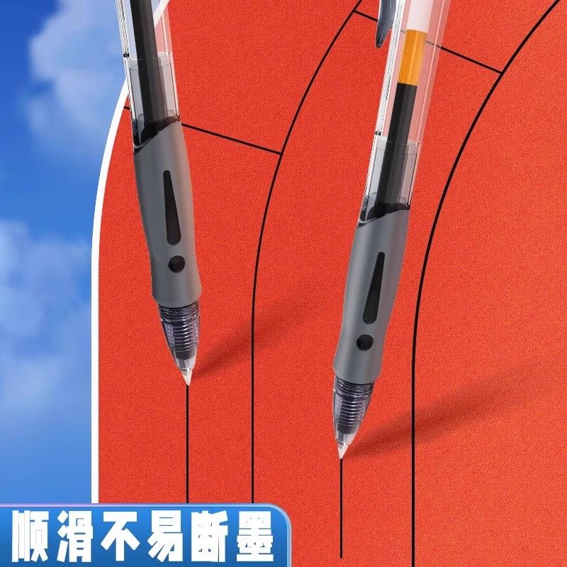 晨光1008按动中性笔子弹头圆珠笔水笔学生0.5mm考试专用刷题学习墨蓝色红黑色笔芯商务办公签字笔顺滑专卖店,淘宝优惠券,粉丝福利购,淘宝优惠卷