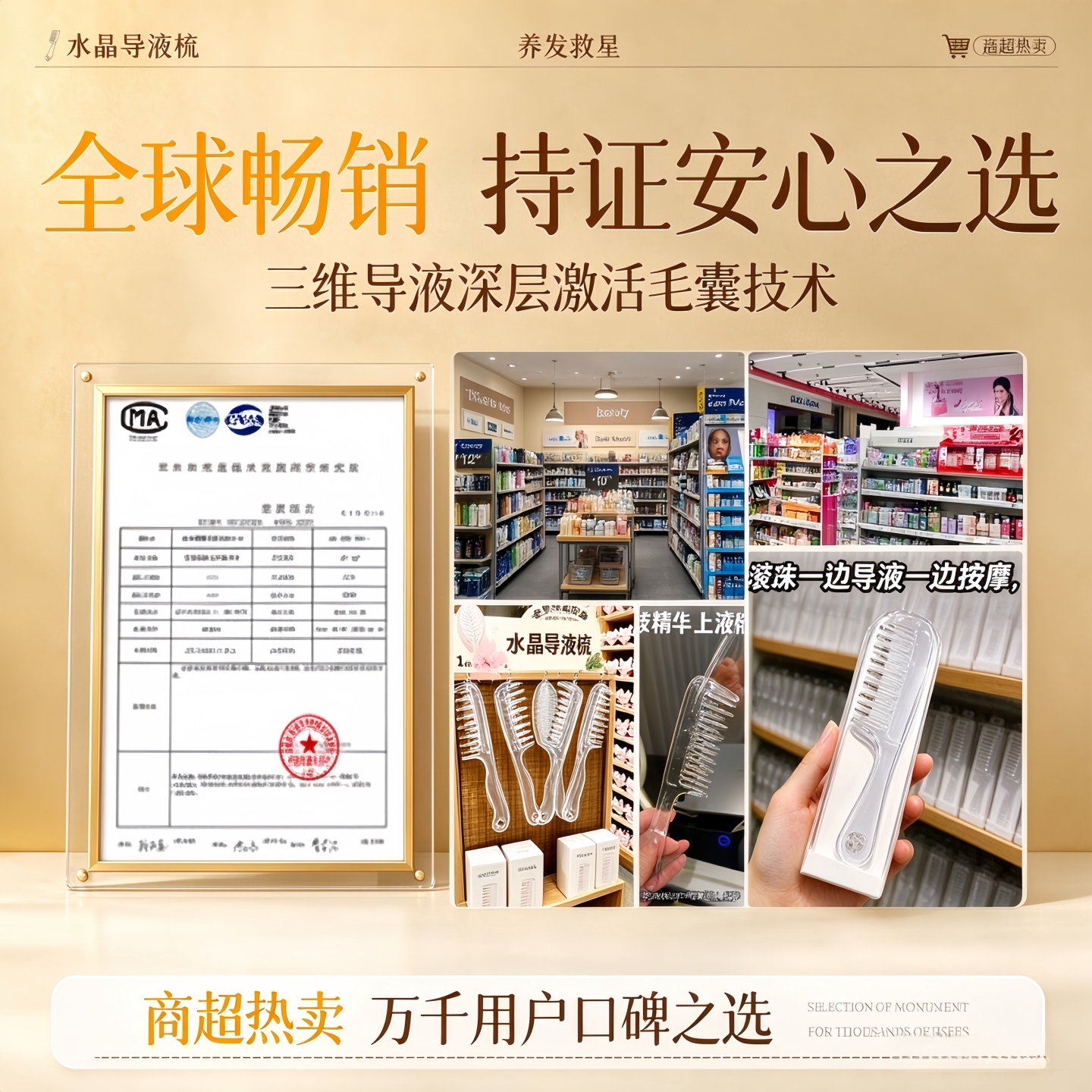 图 5