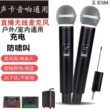 网红58A无线麦克风声卡套装话筒直播家用户外音响KTV功放演出