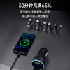Car fast charging conversion plug | Thousands of people repurchase