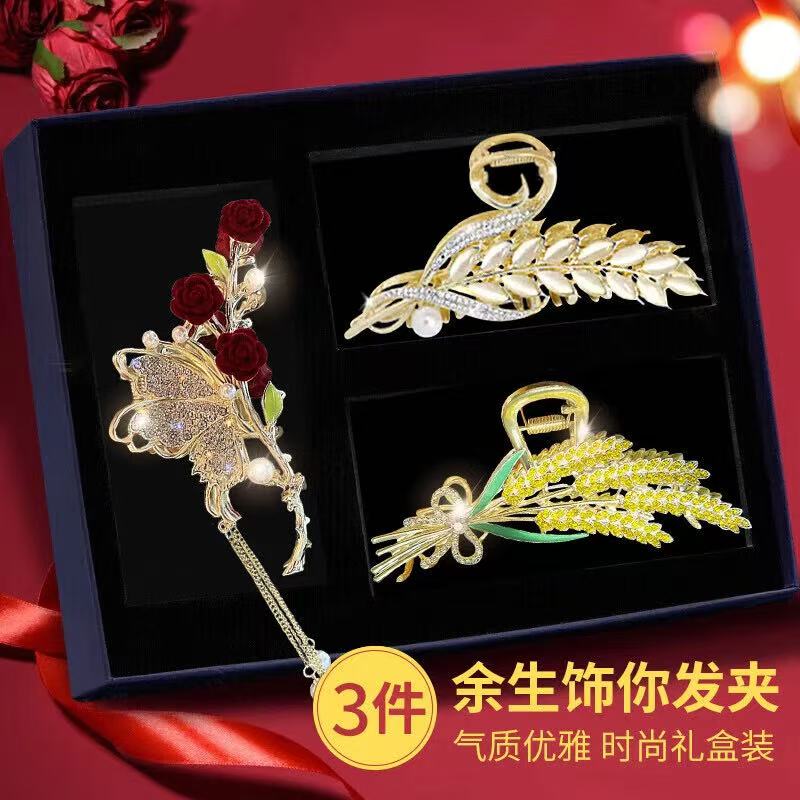 发夹女2025新款网红爆款后脑勺实用抓夹子头饰顶高级感麦穗造型 - 图3