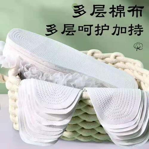 纯棉鞋垫千层布纯手工透气防臭吸汗四季运动可裁剪布鞋老粗布棉布 - 图1