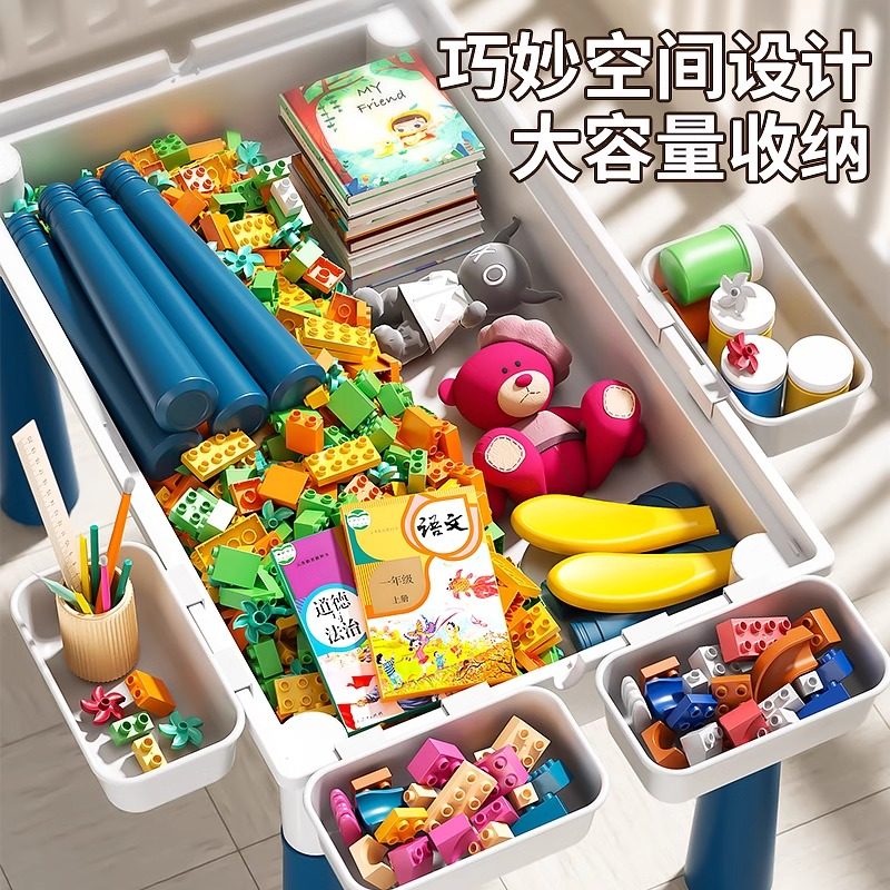 儿童积木桌子益智玩具拼装大颗粒多功能游戏桌拼图3到6岁2026新款,淘宝优惠券,粉丝福利购,淘宝优惠卷