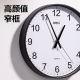 Deli wall clock wall hanging silent home use