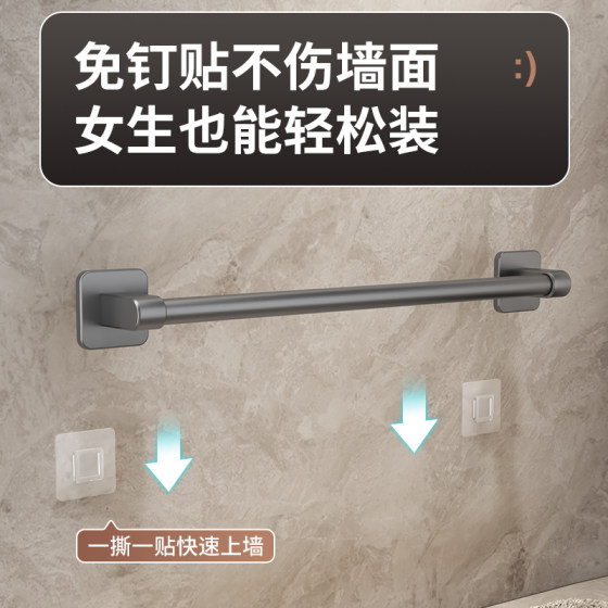 Bathroom slipper rack without punching holes