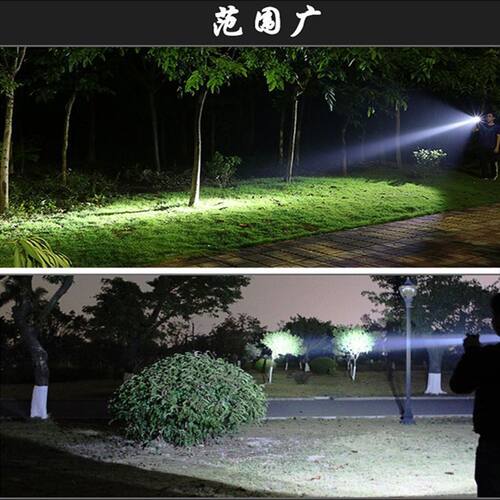 手电筒小型便携强光可充电超亮户外家用远射长续航儿童学生迷你灯 - 图0