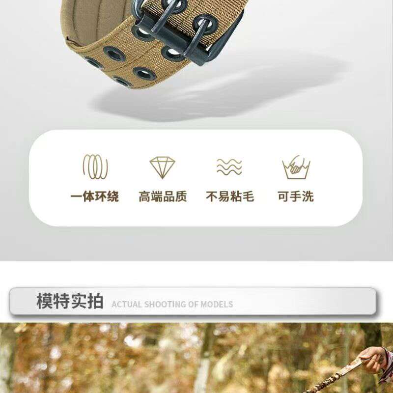 商品缩略图 4