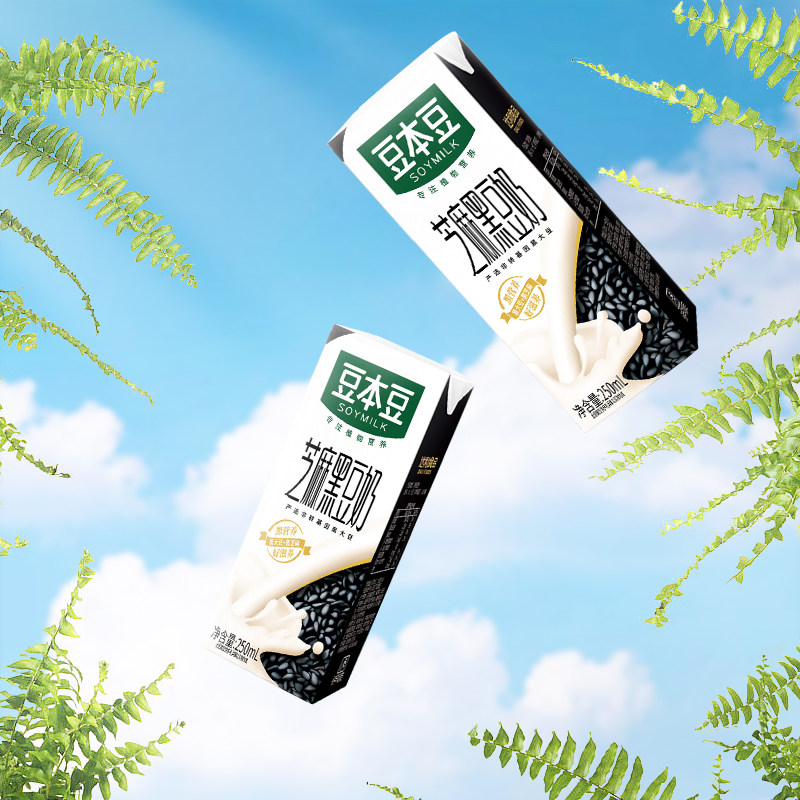 豆本豆原味芝麻黑豆奶250ml*6盒营养健康学生早餐植物蛋白奶,淘宝优惠券,粉丝福利购,淘宝优惠卷
