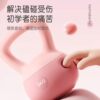 Home fitness soft kettlebell 10kg | Thousands of people repurchase