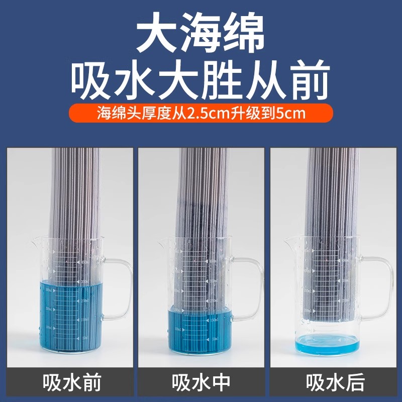 拖把头对折式升级新款海绵替换头通用2025替换装胶棉拖布头墩布头 - 图2