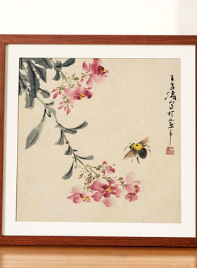 木质50*50方形画框|超1000次加购