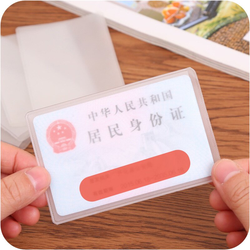 透明磨砂防磁银行卡套8个