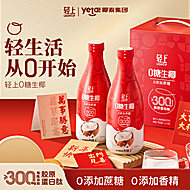 轻上0糖生椰椰子汁饮品1L*2瓶