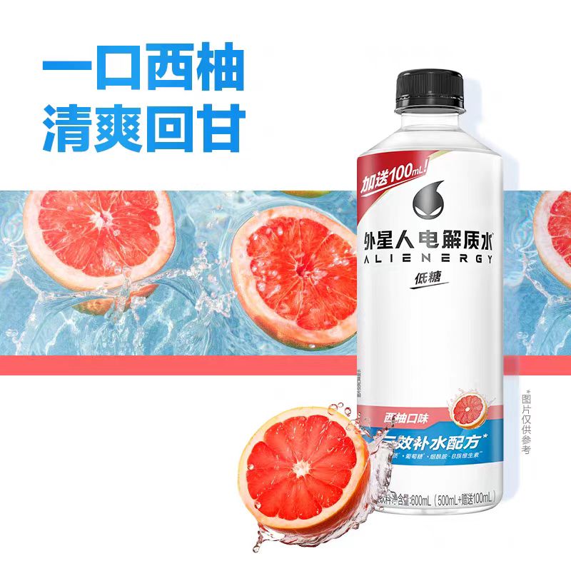 商品详情图片