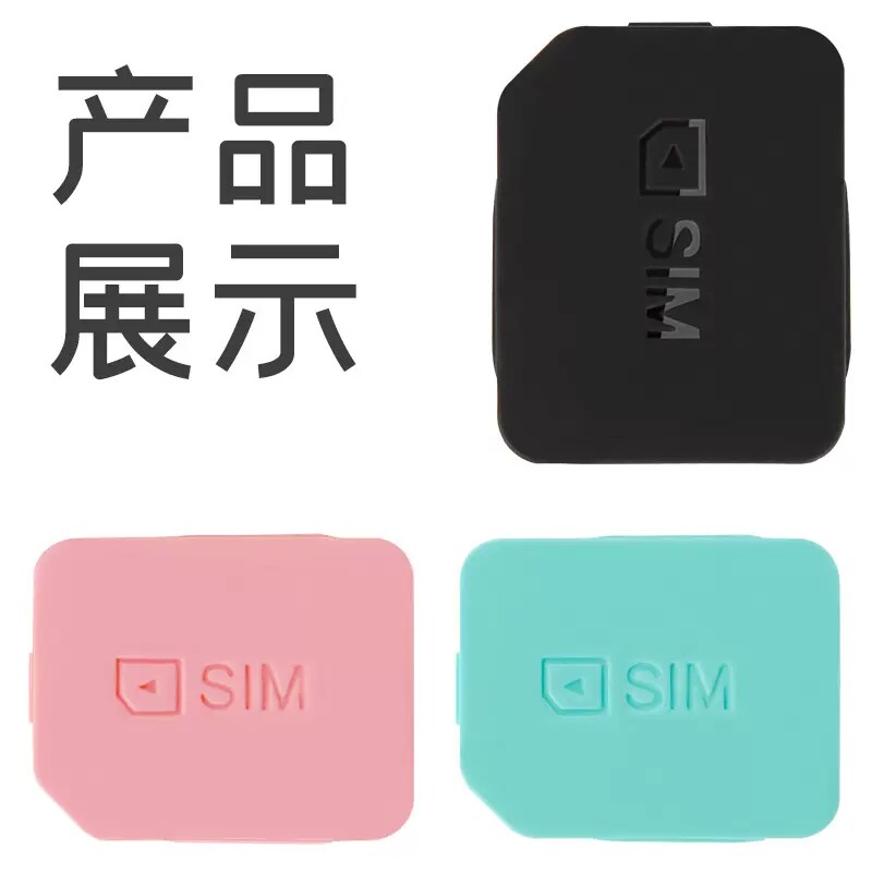 图 2