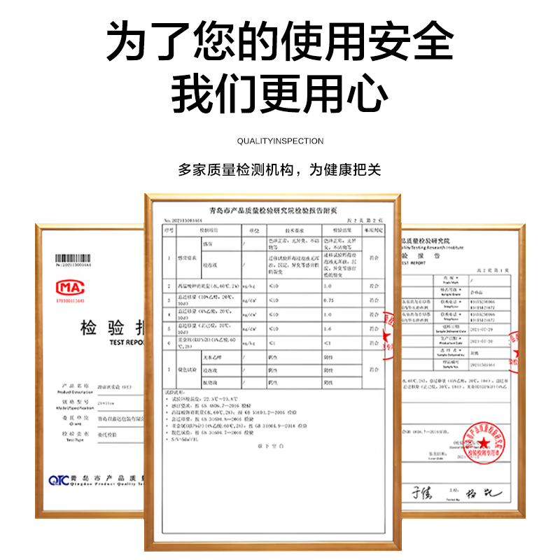 保鲜袋密封袋家用食品级冰箱冷冻专用拉链式塑料袋带封口收纳食物,淘宝优惠券,粉丝福利购,淘宝优惠卷