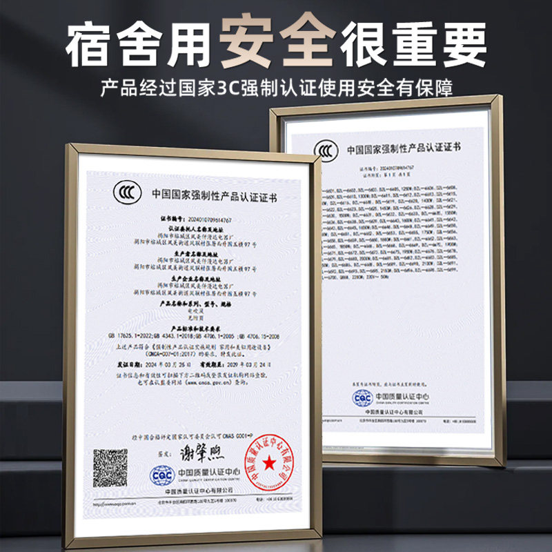 电吹风机宿舍用学生800W负离子护发静音速干便携式小功率吹风筒,淘宝优惠券,粉丝福利购,淘宝优惠卷