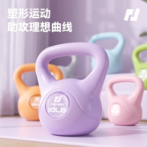 Bodybuilding jug Ms. Suzuki Fitness Home Mens dumbbells Hip Teething Glutes and Kettle Sports Fitness Equipment Power