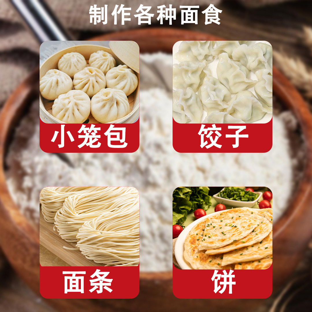 图 4
