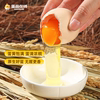 Egg Products Online Cereal Antibiotic-Free Fresh Eggs