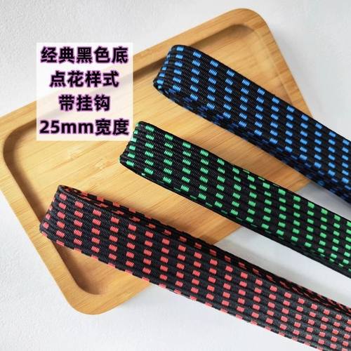 电动车摩托车绑带弹力绳后备箱捆扎带捆绑绳弹力松紧绳子皮带挂钩 - 图1