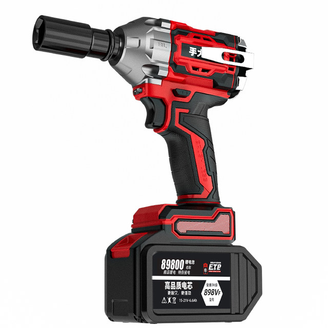 2106 brushless electric wrench large torque electric air cannon lithium battery tool A3 impact wrench large capacity