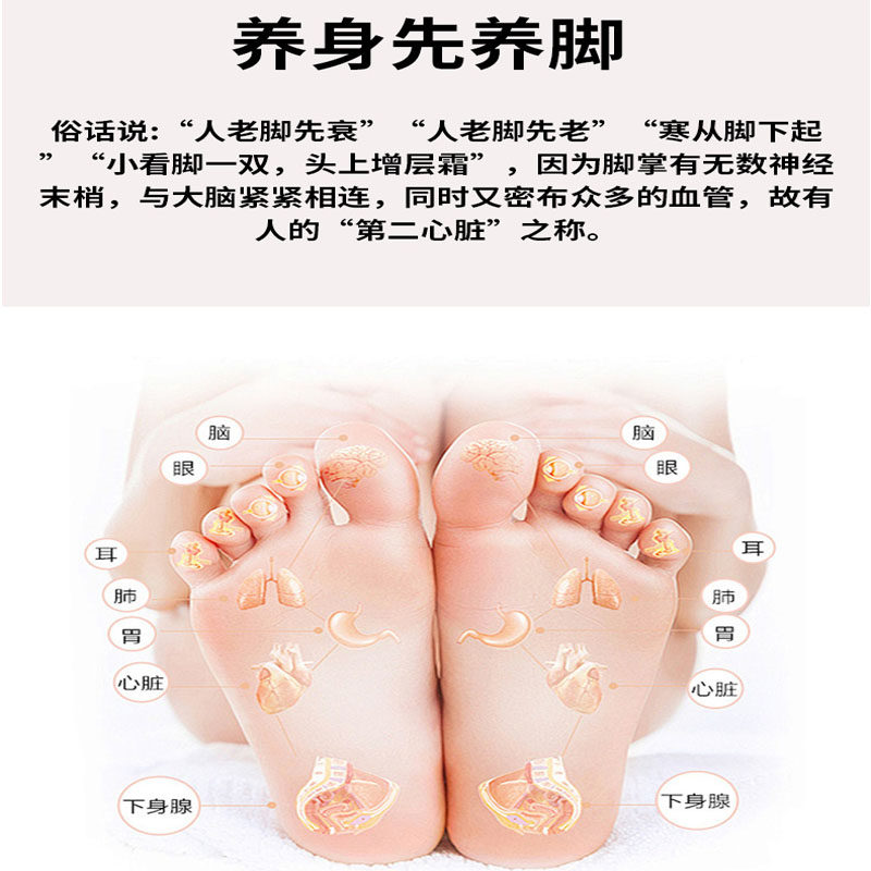 【30包】免煮去湿气泡脚药粉包,淘宝优惠券,粉丝福利购,淘宝优惠卷