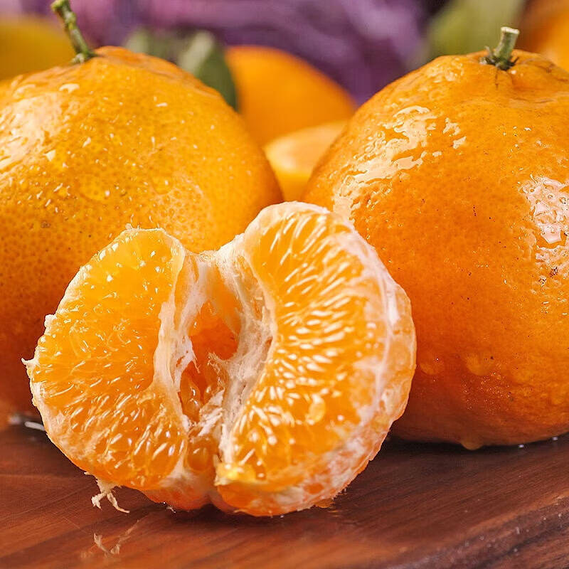 四川耙耙柑粑粑柑橘子甜当季整箱新鲜水果丑柑桔包邮,淘宝优惠券,粉丝福利购,淘宝优惠卷