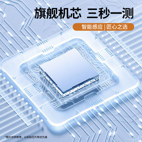 电子温湿度计室内家用婴儿时钟迷你温度精准闹钟温度表显示家居 - 图2