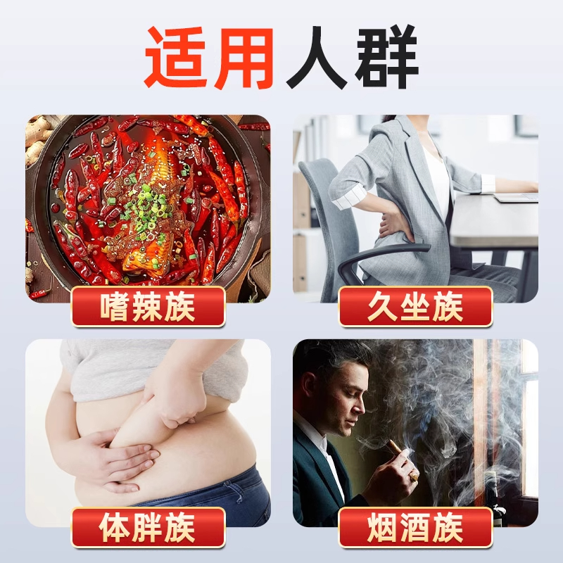 医用痔疮凝胶痔疮膏消肉球女性正品药内外混合痔排行榜第一名健康 - 图1