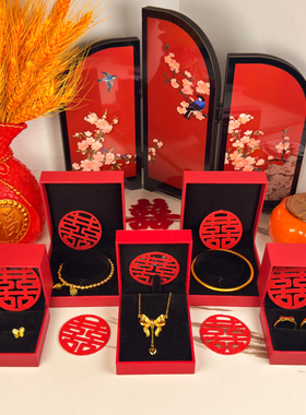 假五金套装首饰结婚用仿真订婚