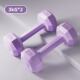 Dumbbells for women, children, and women's fitness home use