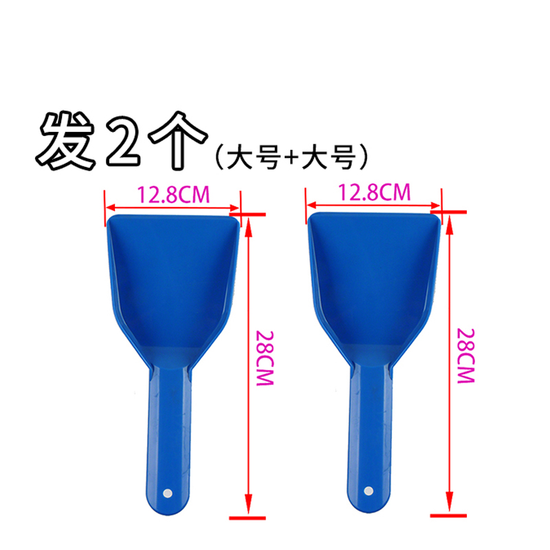 冰箱除冰铲专用电冰箱冷冻冰柜除霜铲厨房去污清洁工具铲冰箱配件 - 图2