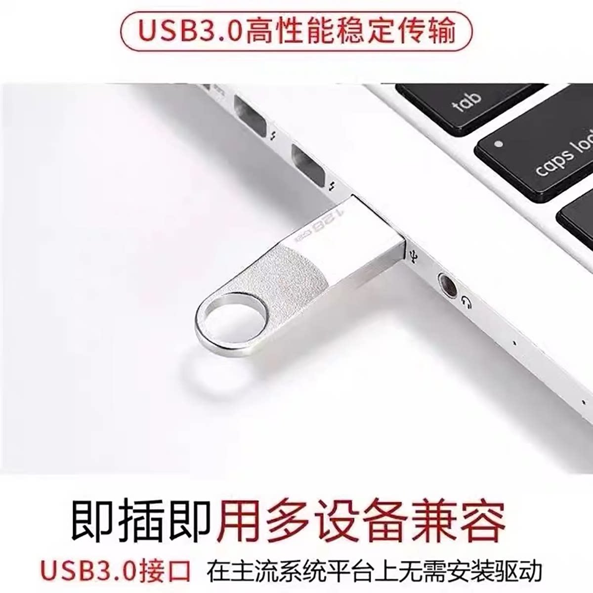 图 5