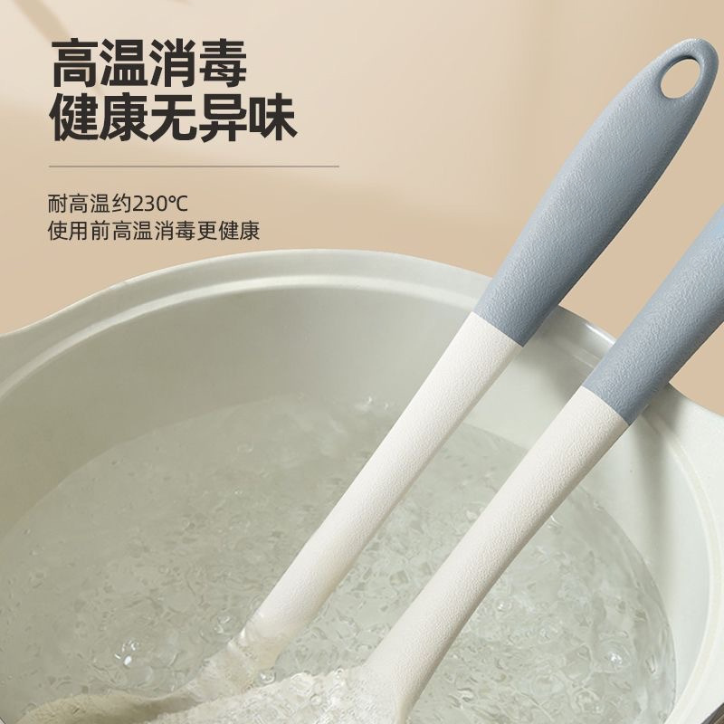 锅铲家用不粘锅专用硅胶耐高温炒菜勺汤勺铲子食品级厨具套装盛汤 - 图1