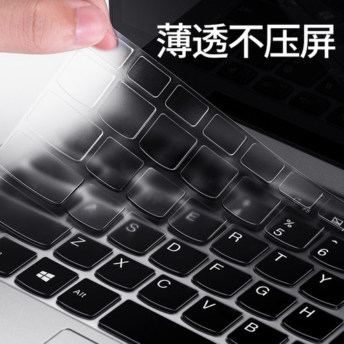 笔记本键盘膜适用于苹果MacBookM5 Pro14寸16寸2026款Mac Air13.6键盘M4Air15.3防尘M3macpro保护膜超薄透明 - 图2