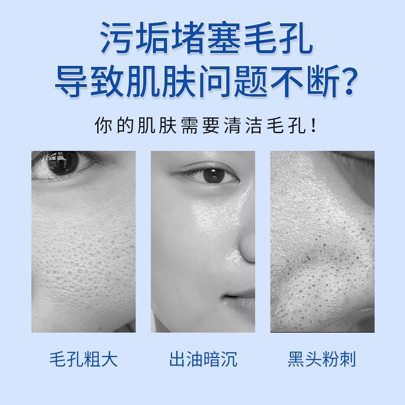 老牌国货天然羊脂皂洗头洗脸洗澡沐浴皂奶香嫩肤养颜深度清洁香皂 - 图0