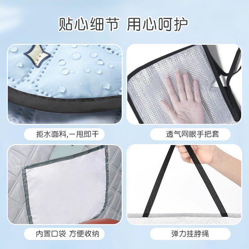 电动车夏季挡风被防雨防晒遮阳罩摩托车春秋四季通用防风防水电瓶