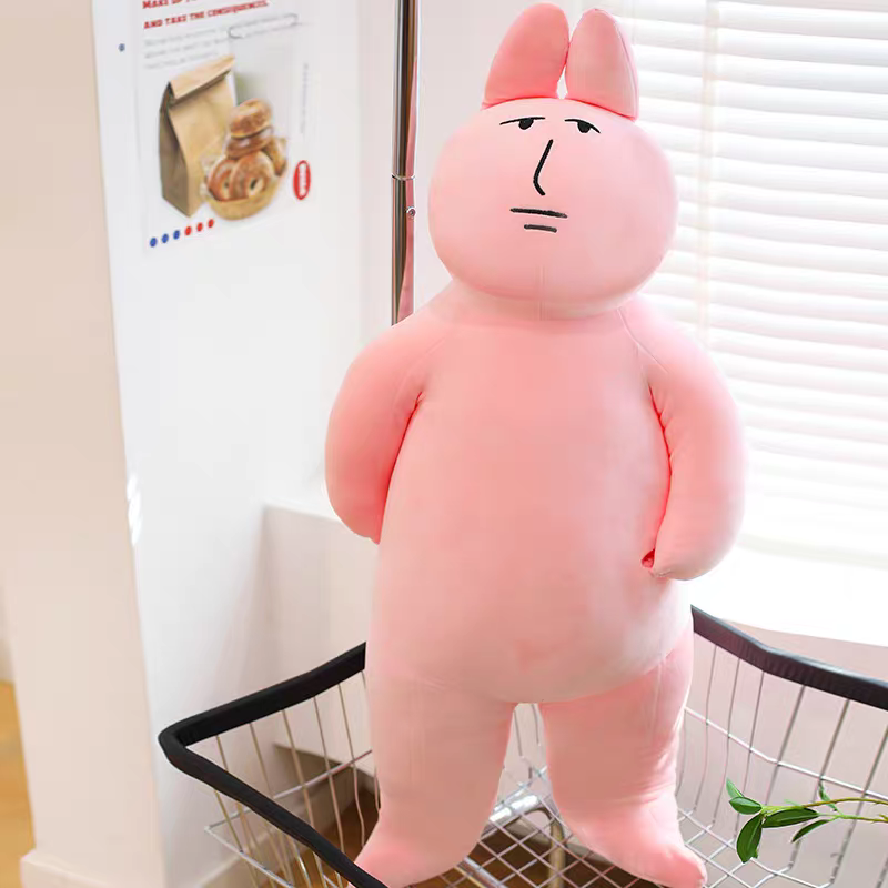 粉红兔子大号毛绒玩偶搞怪沙雕抱枕摆件儿童女生日礼物创意搞怪,淘宝优惠券,粉丝福利购,淘宝优惠卷