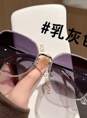 韩系奶茶色墨镜女2026新款可配有度数太阳镜大脸偏光眼镜开车专用