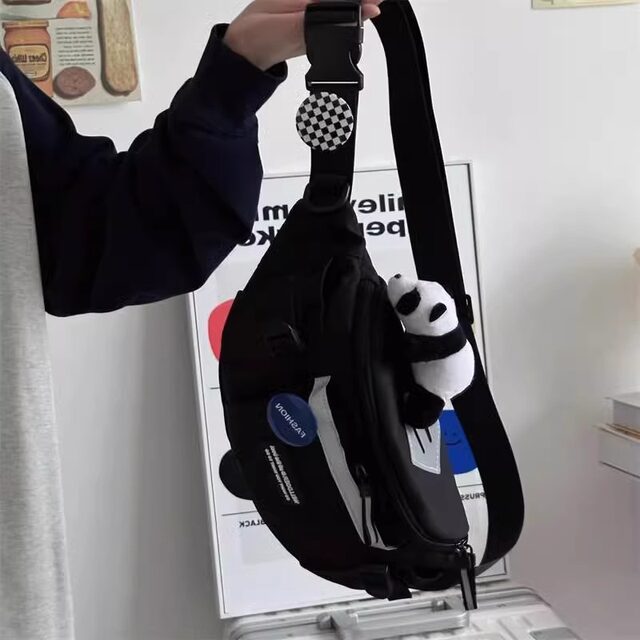 New medium crossbody sports bag | 785 people collected it