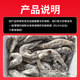 Salt-frozen Qingdao prawns SF flash delivery