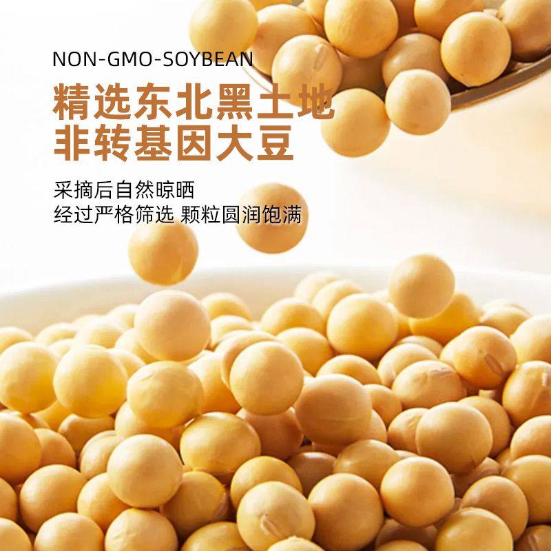 维维豆奶粉760g维他型家庭装营养早餐官方旗舰店同款冲泡豆浆粉,淘宝优惠券,粉丝福利购,淘宝优惠卷