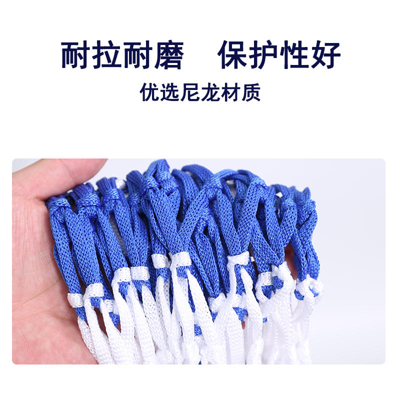 商品缩略图 2